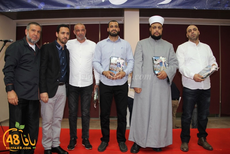 mahjrana picssa (56).JPG